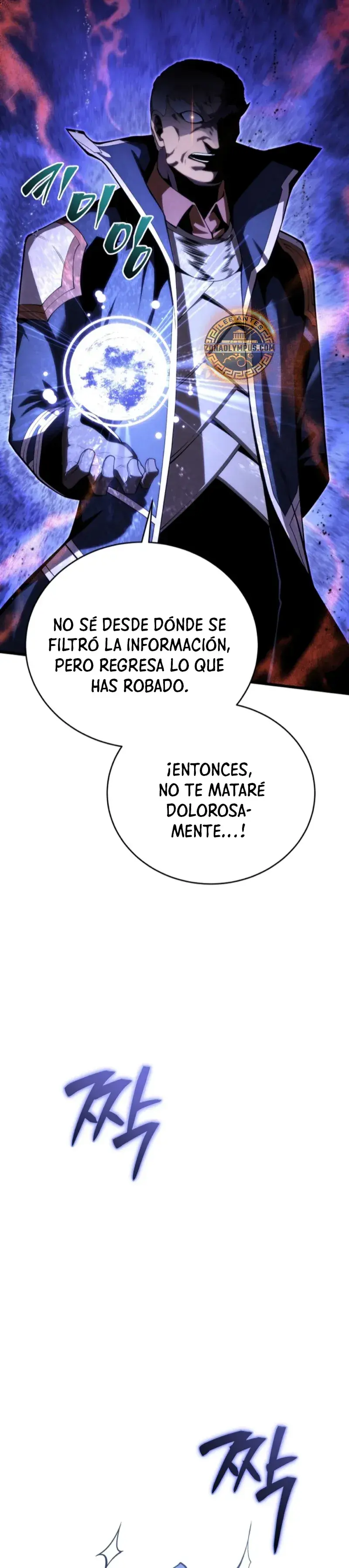 Capitulo 143 page 45