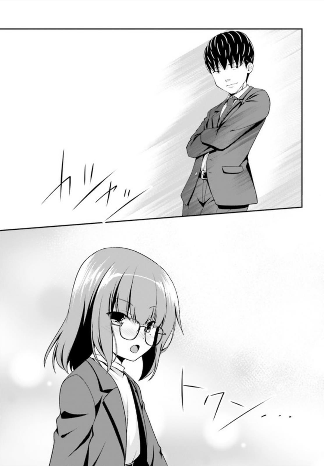 Capitulo 14.50 page 10