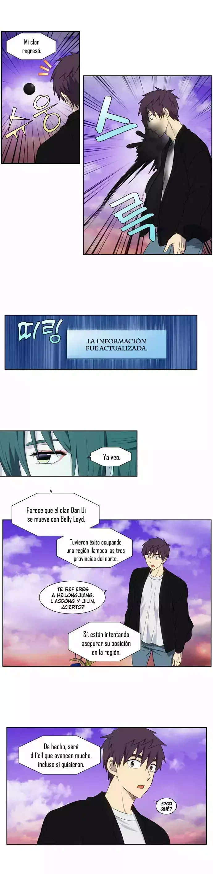 Capitulo 403 page 4