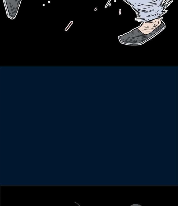 Capitulo 191 page 10