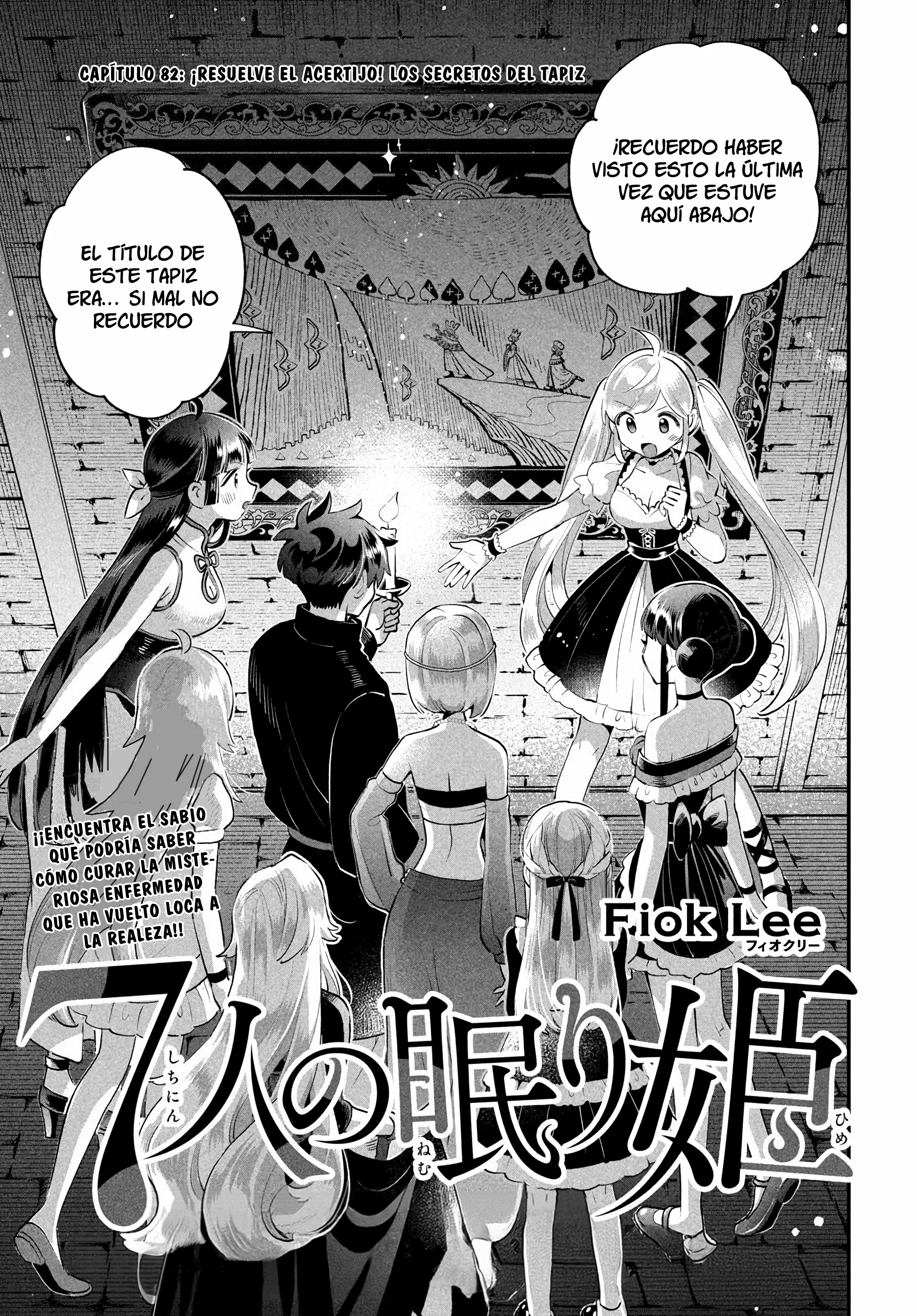 Capitulo 82 page 4