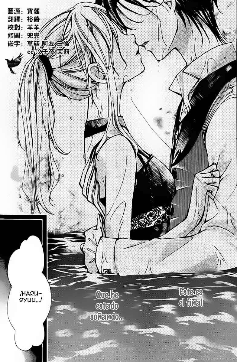 Capitulo 23 page 8