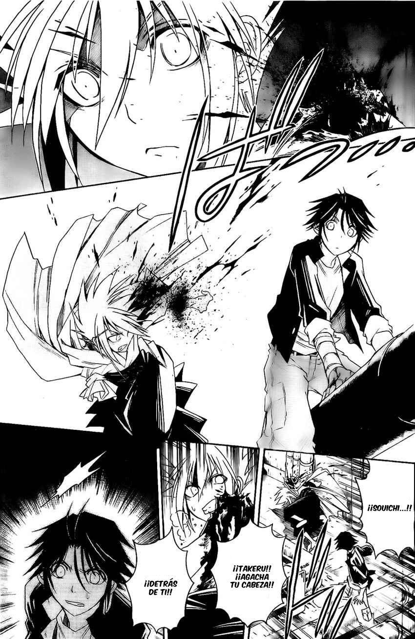 Capitulo 22 page 16