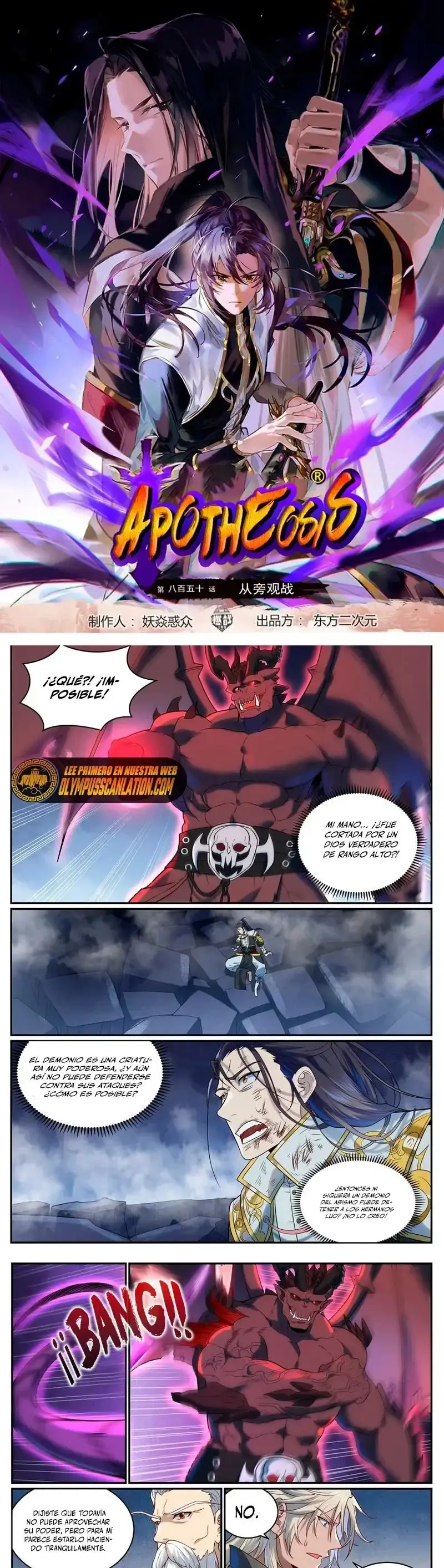 Capitulo 964 page 2