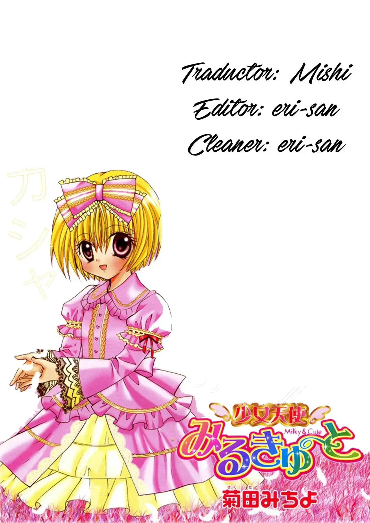 Capitulo 5 page 1