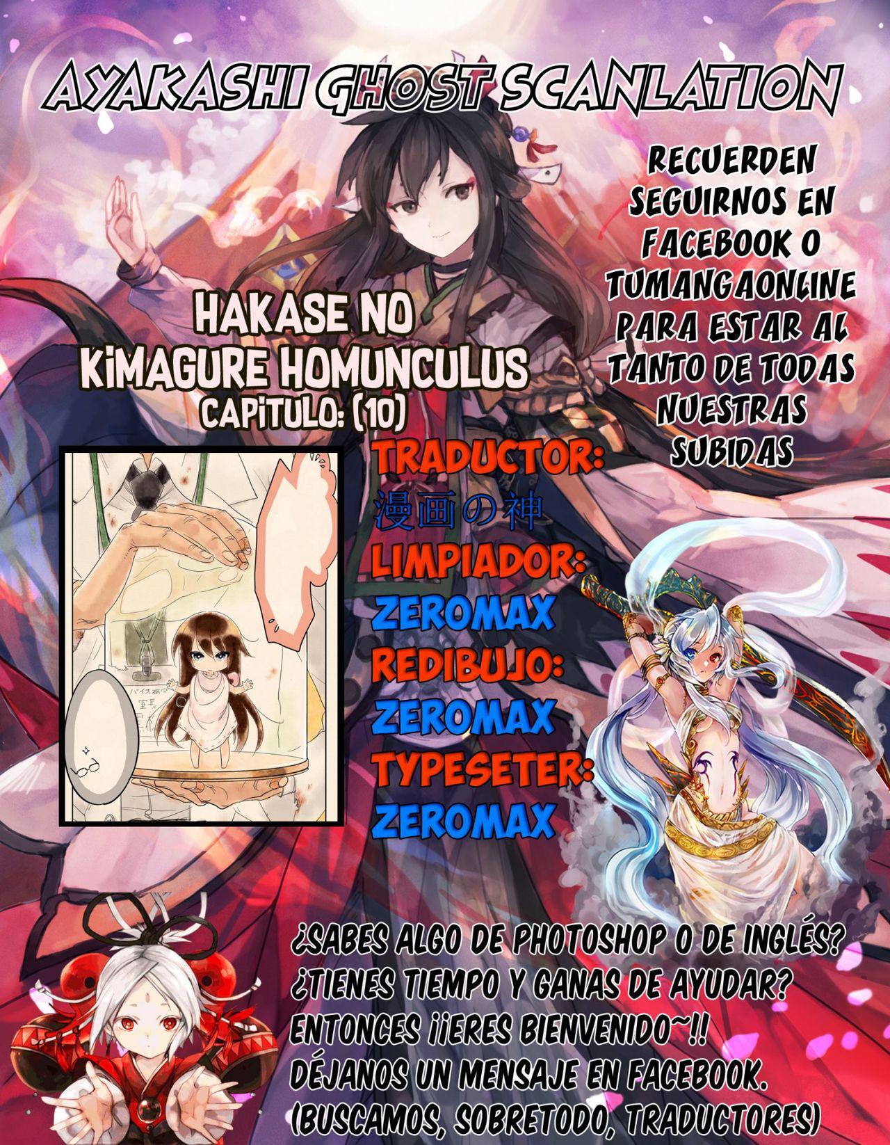 Capitulo 10 page 1