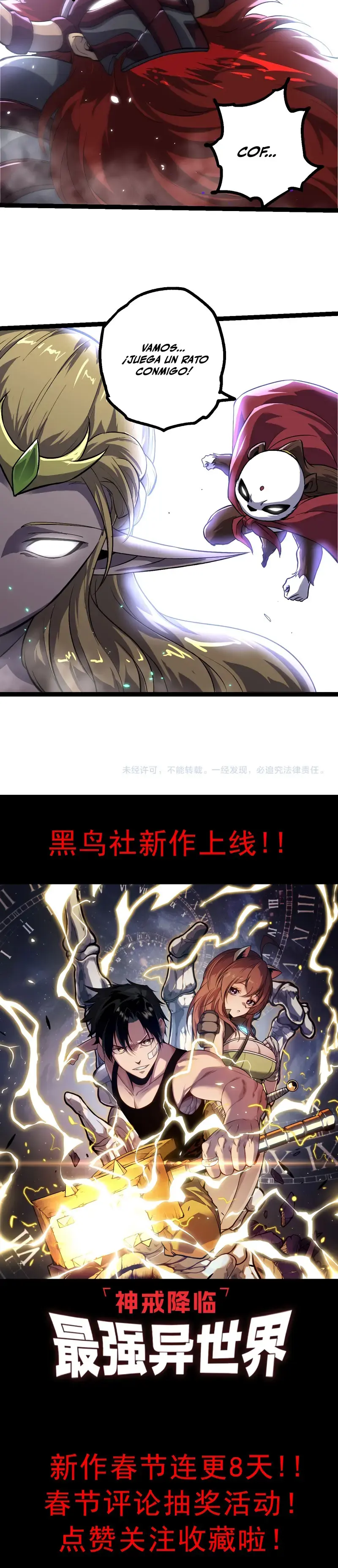 Capitulo 329 page 15