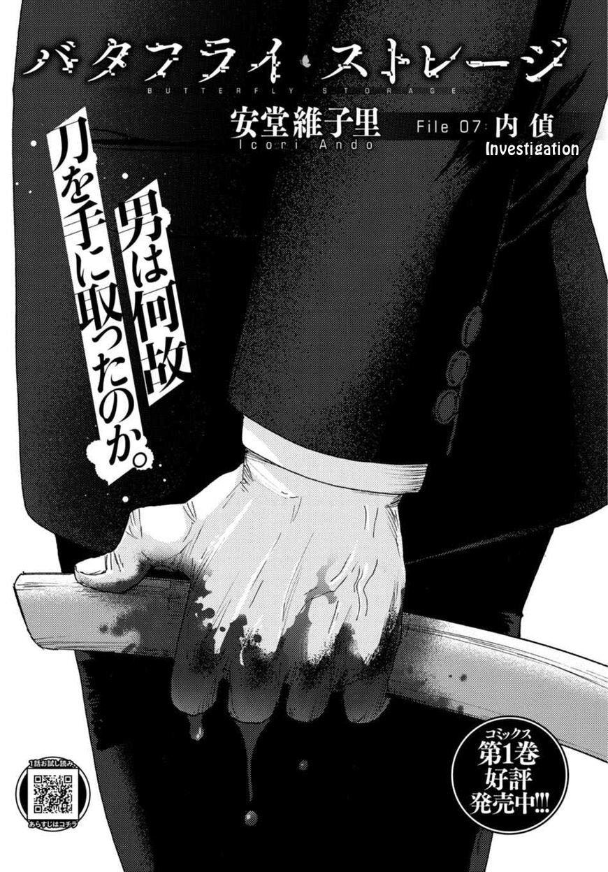 Capitulo 7 page 4