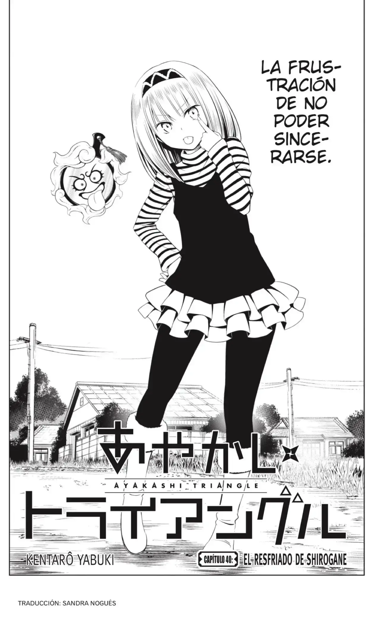 Capitulo 40 page 2