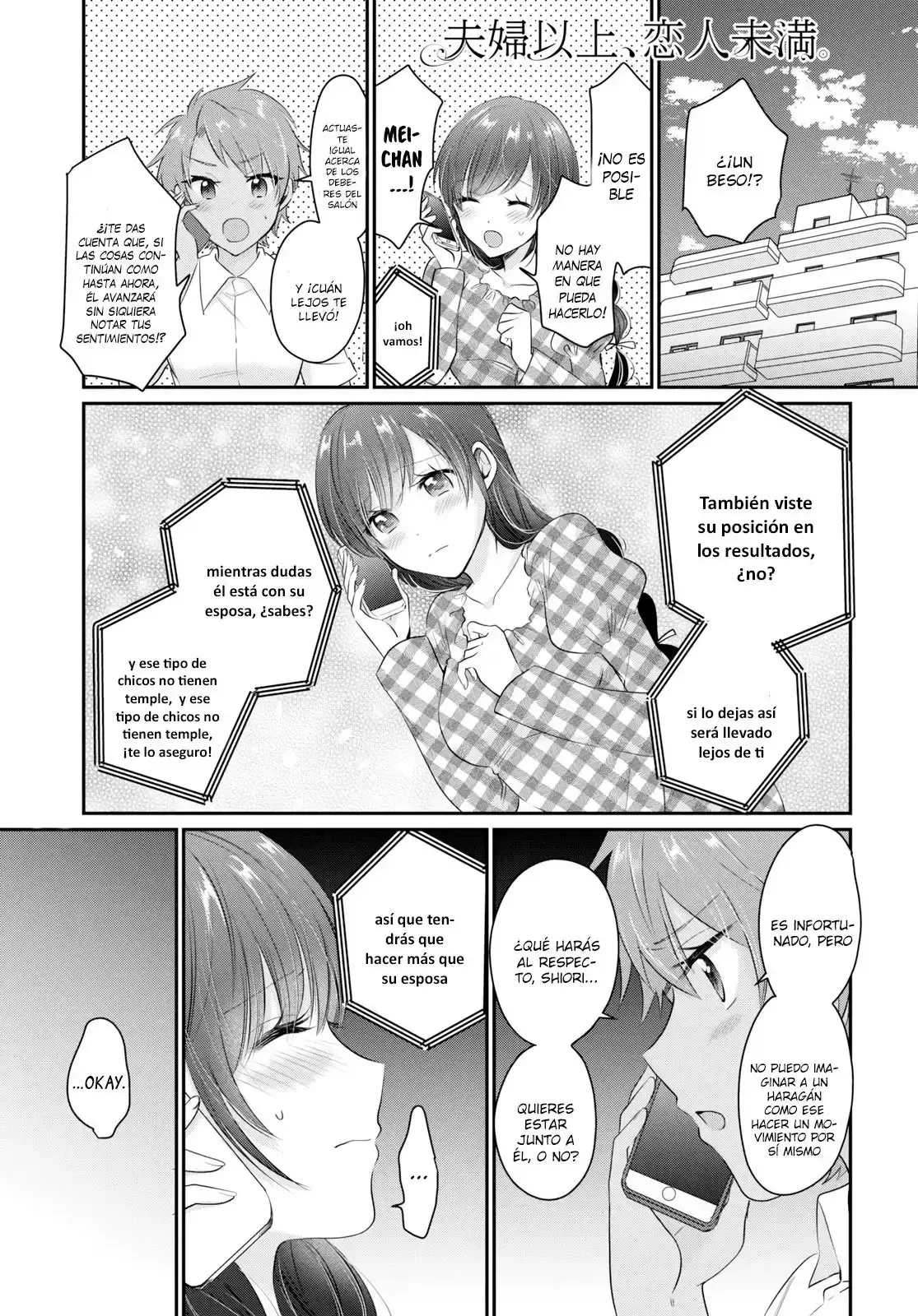 Capitulo 12 page 2