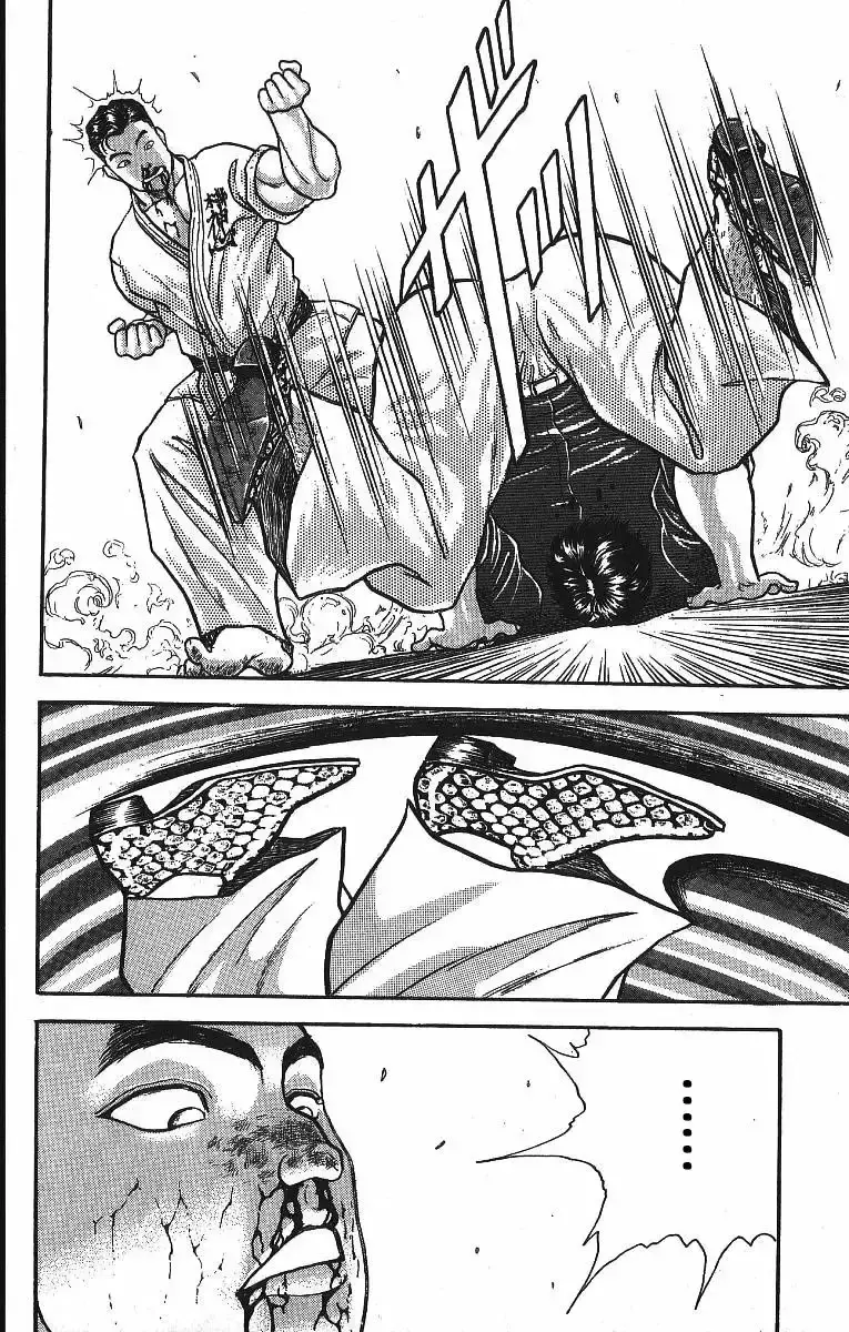 Capitulo 241 page 8