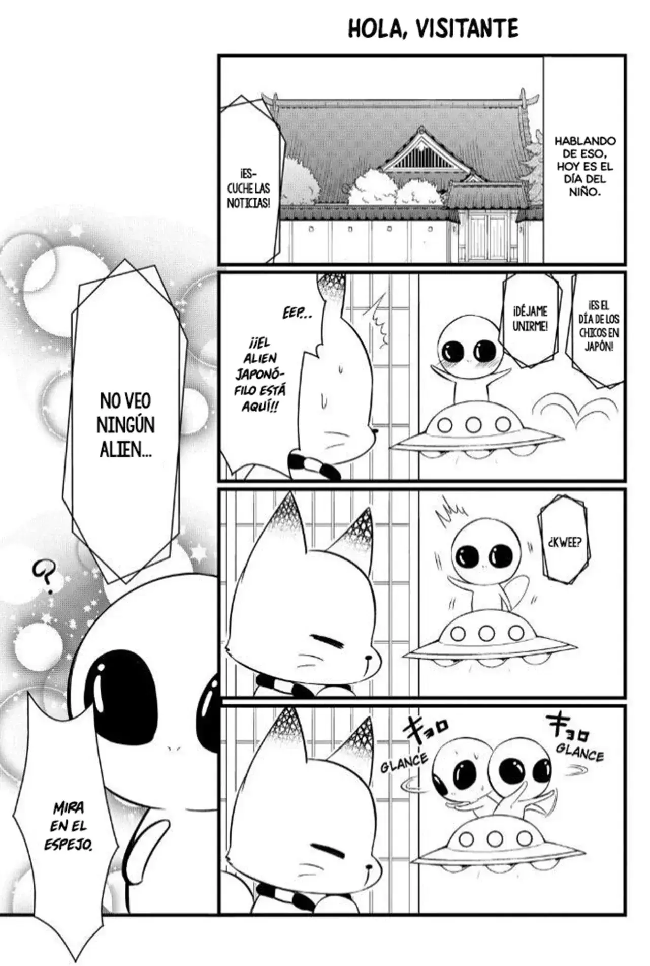 Capitulo 109 page 5