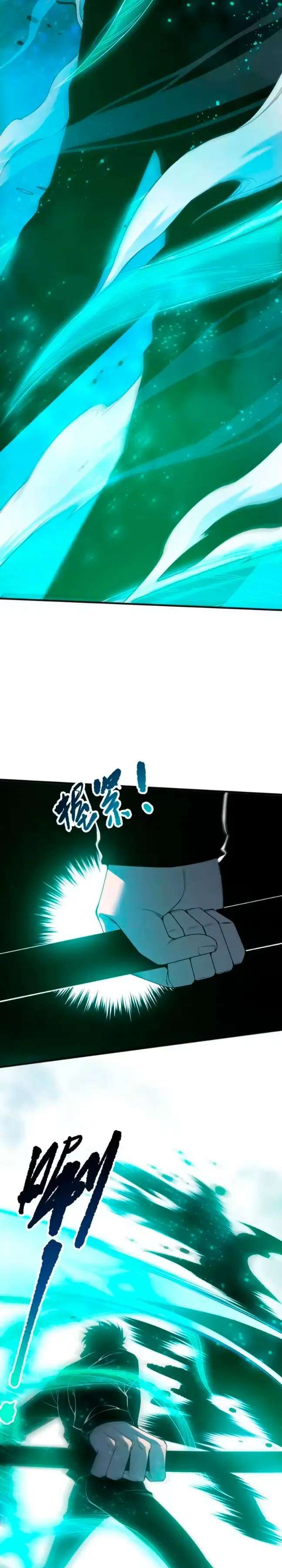 Capitulo 268 page 4