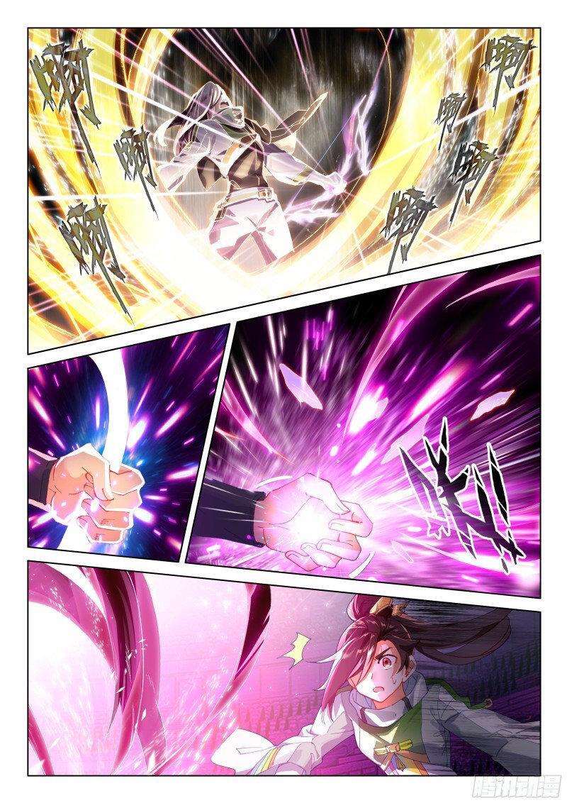 Capitulo 173 page 3