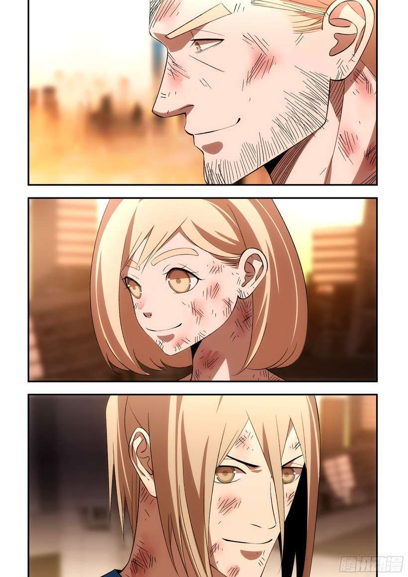Capitulo 601 page 16