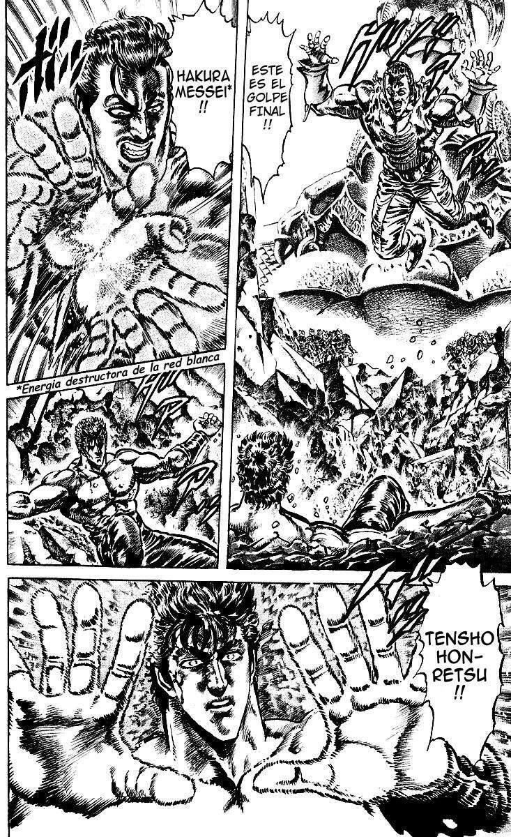 Capitulo 176 page 5