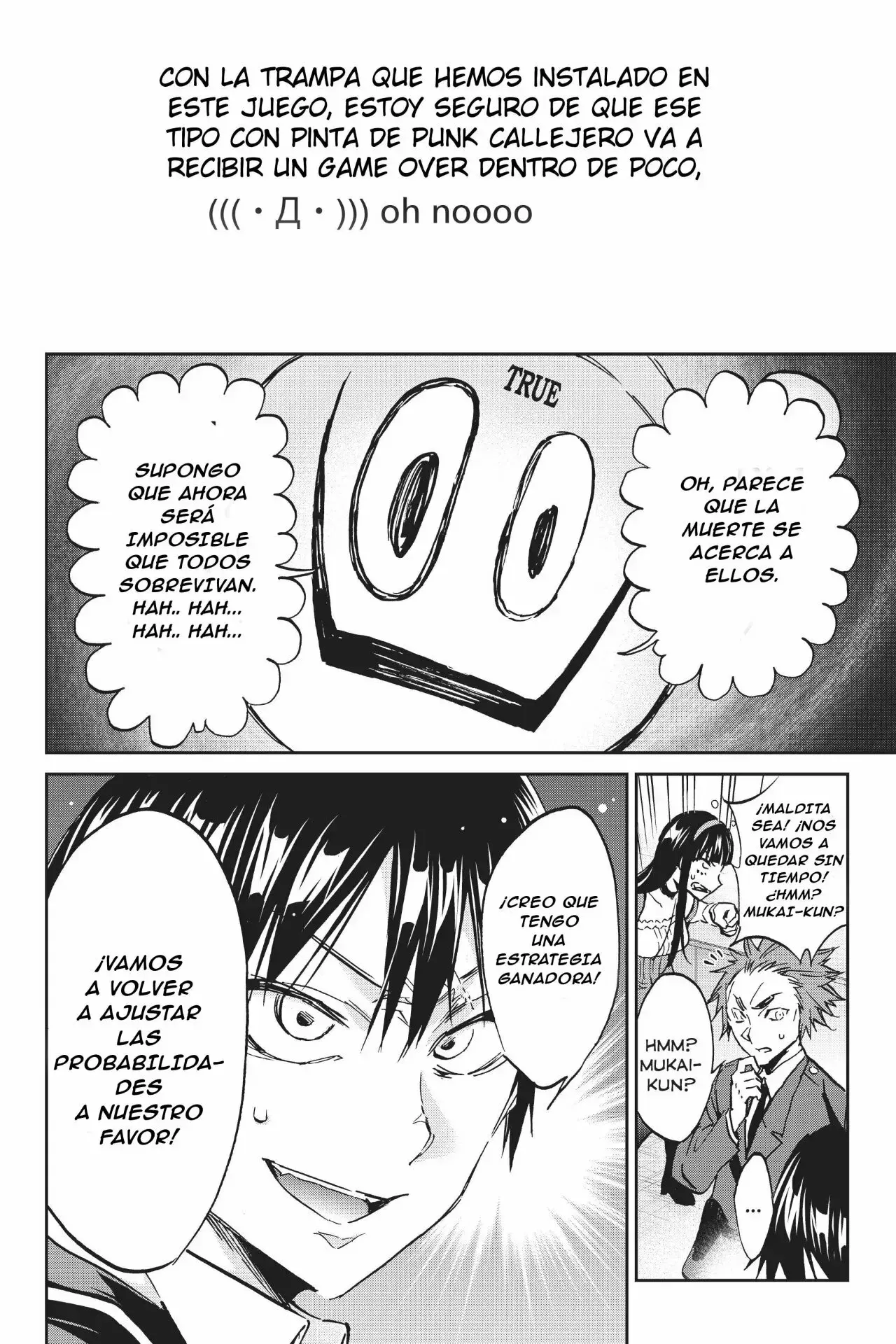 Capitulo 81 page 19