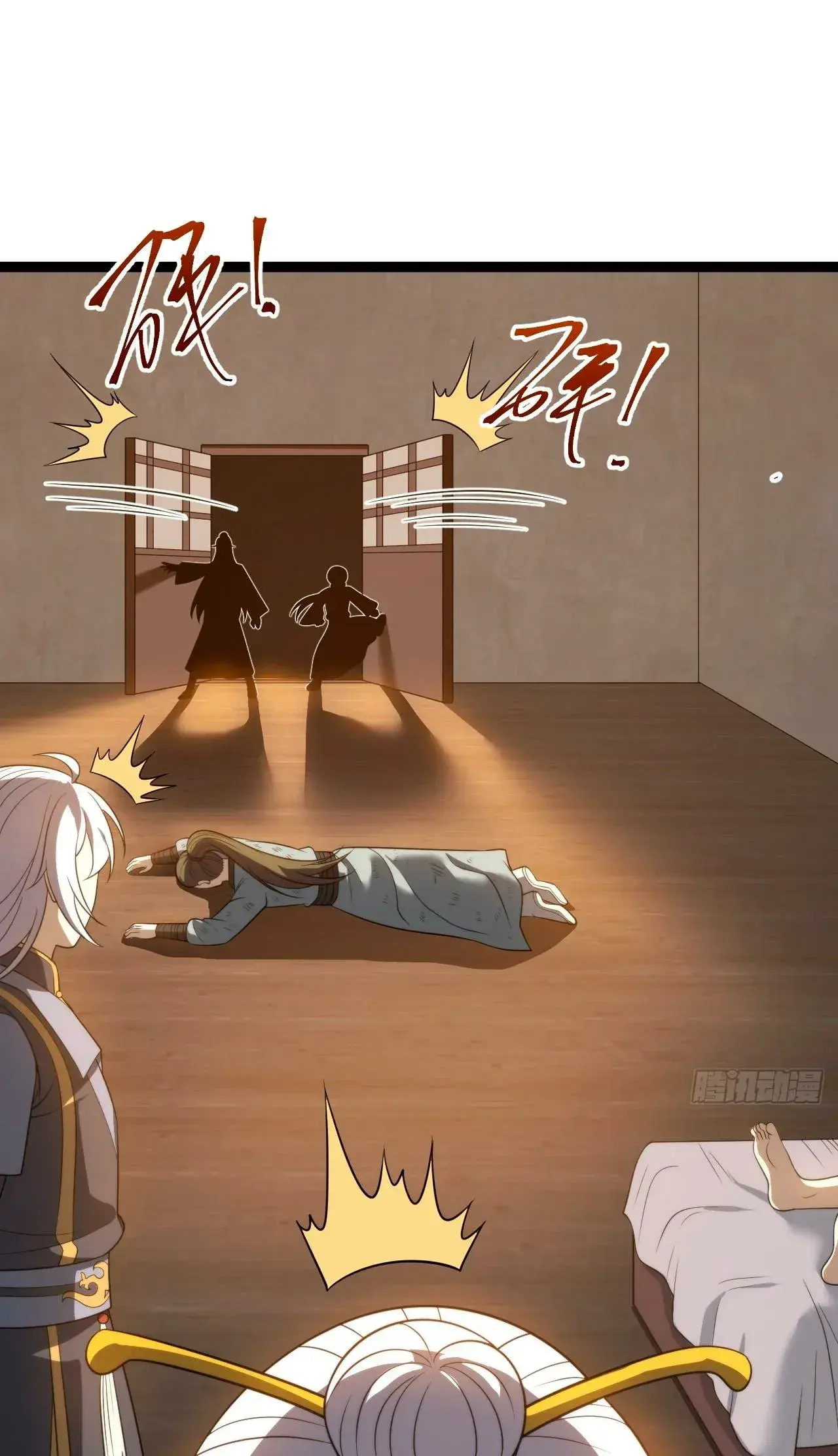 Capitulo 74 page 3