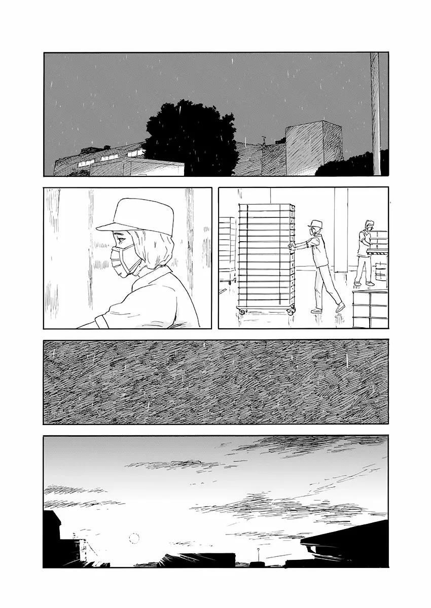 Capitulo 114 page 20