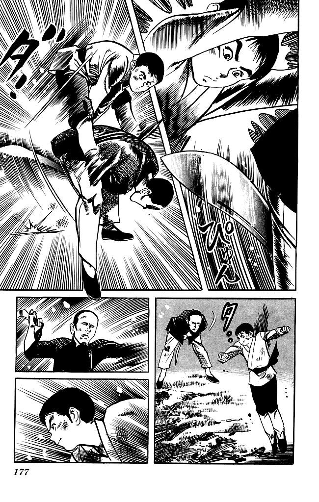 Capitulo 173 page 7