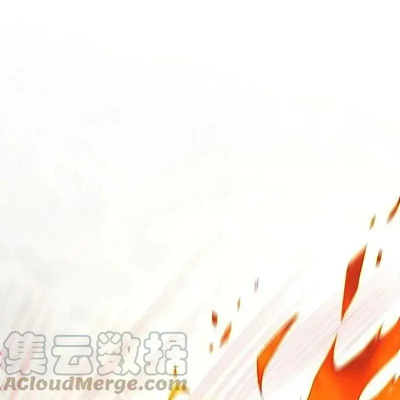 Capitulo 405.50 page 1