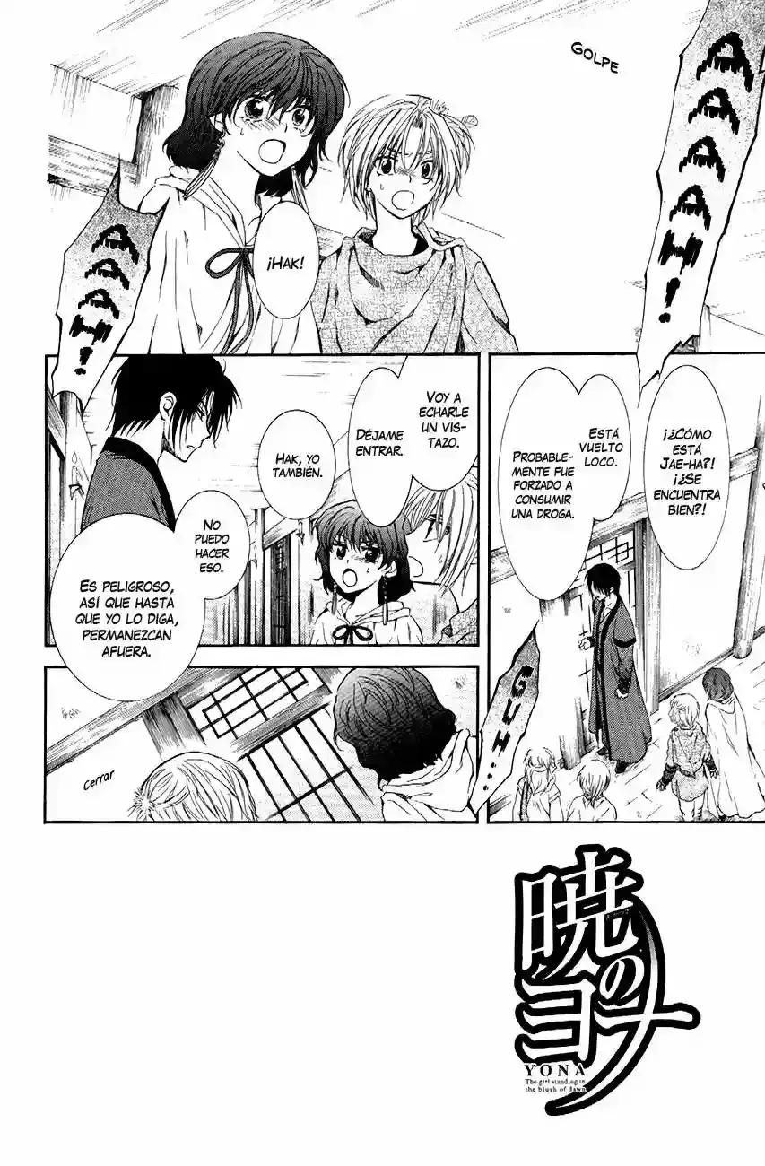 Capitulo 78 page 4