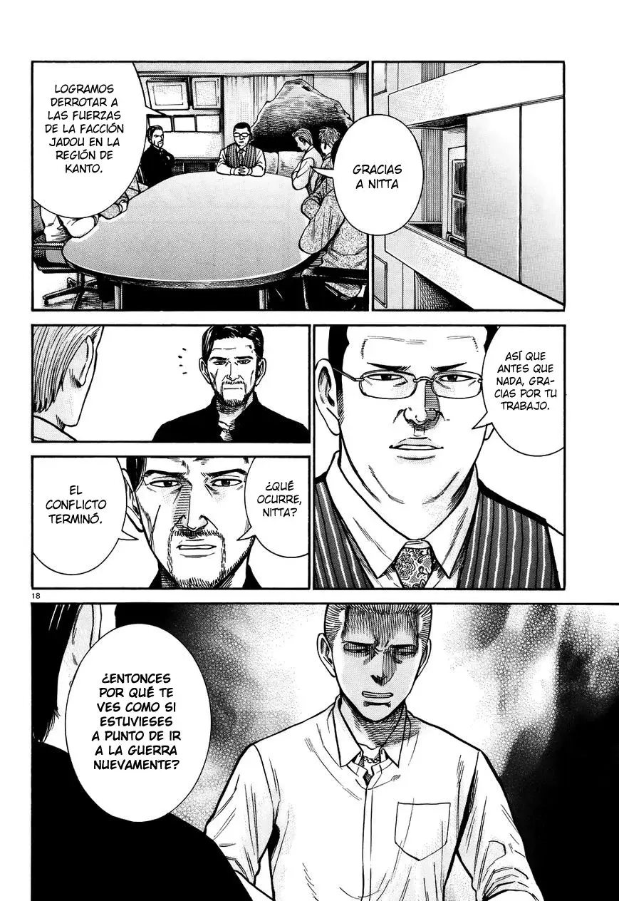Capitulo 73 page 18