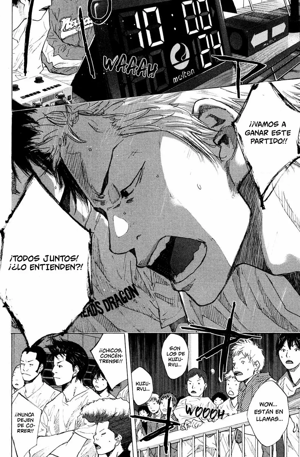 Capitulo 228 page 17