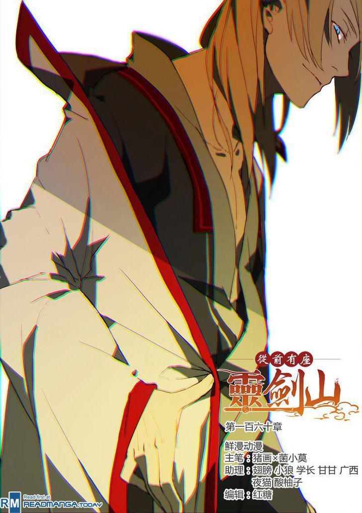 Capitulo 161 page 2