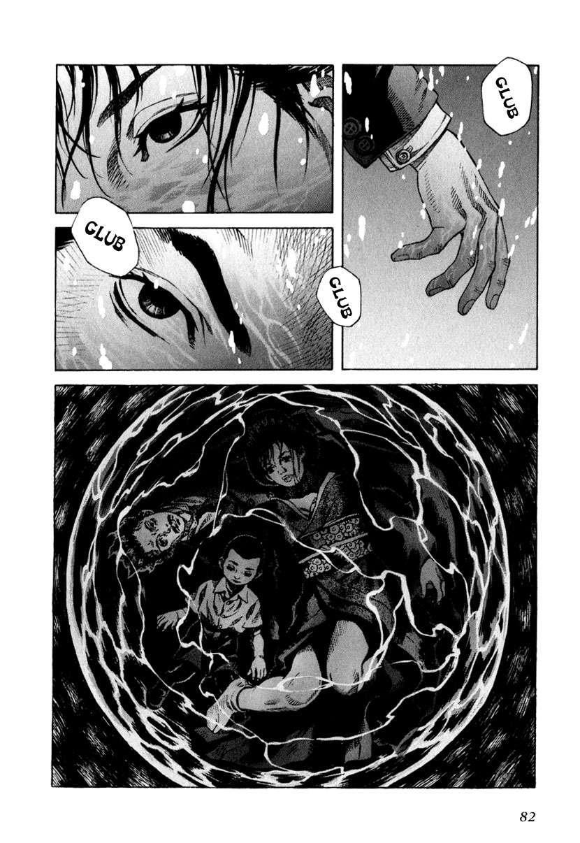 Capitulo 67 page 17