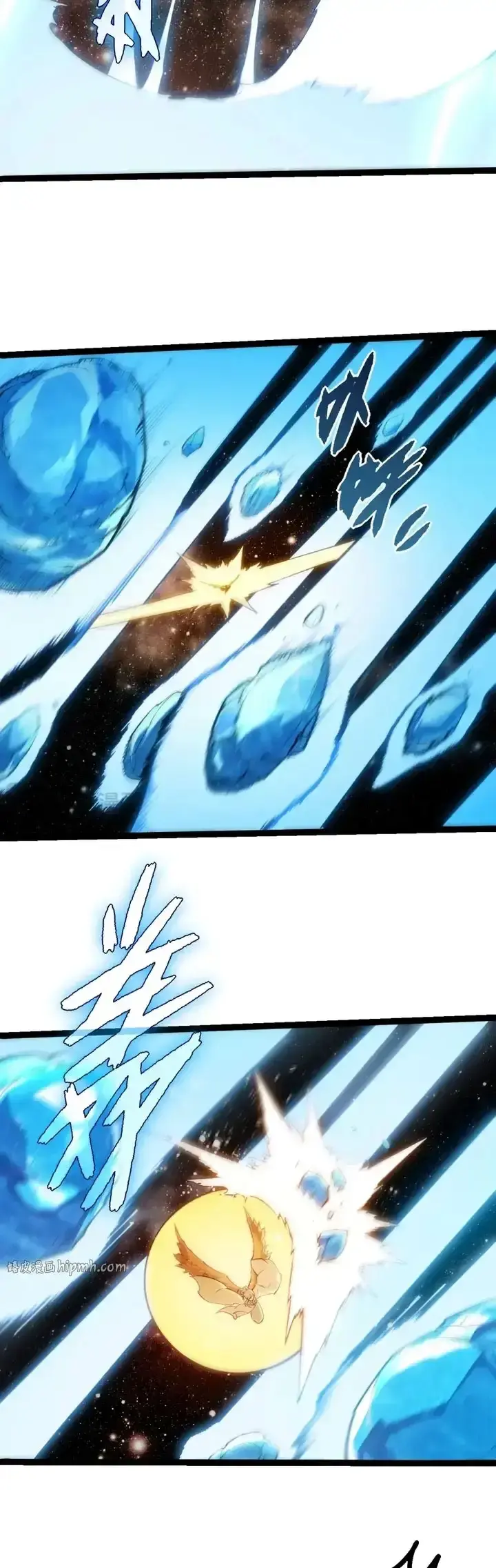 Capitulo 501 page 10