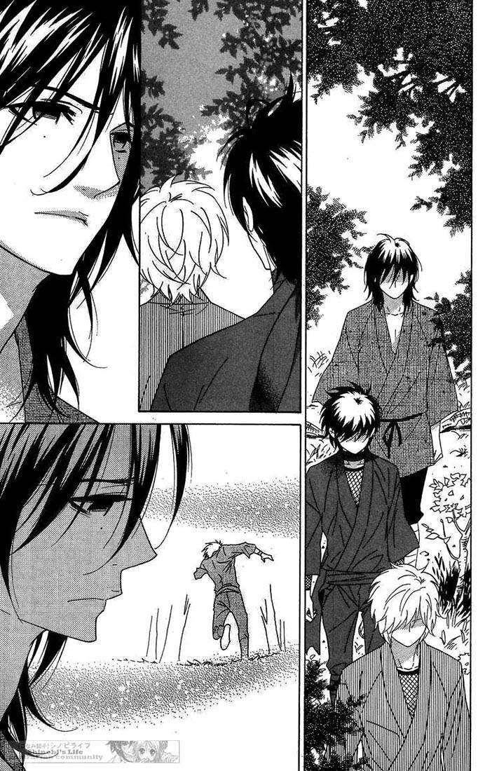 Capitulo 41 page 4