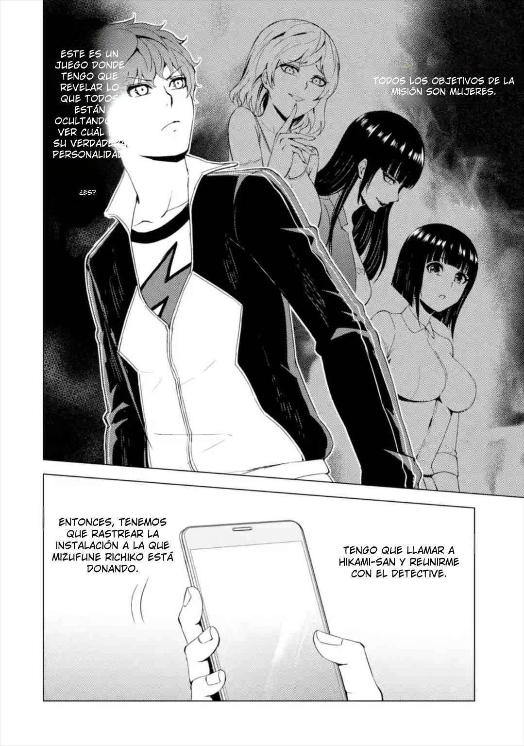 Capitulo 42 page 40
