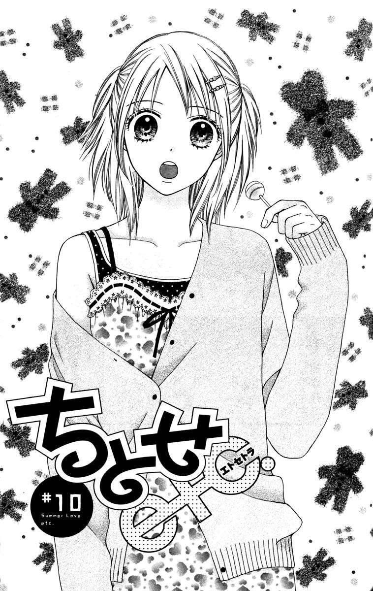 Capitulo 10 page 2