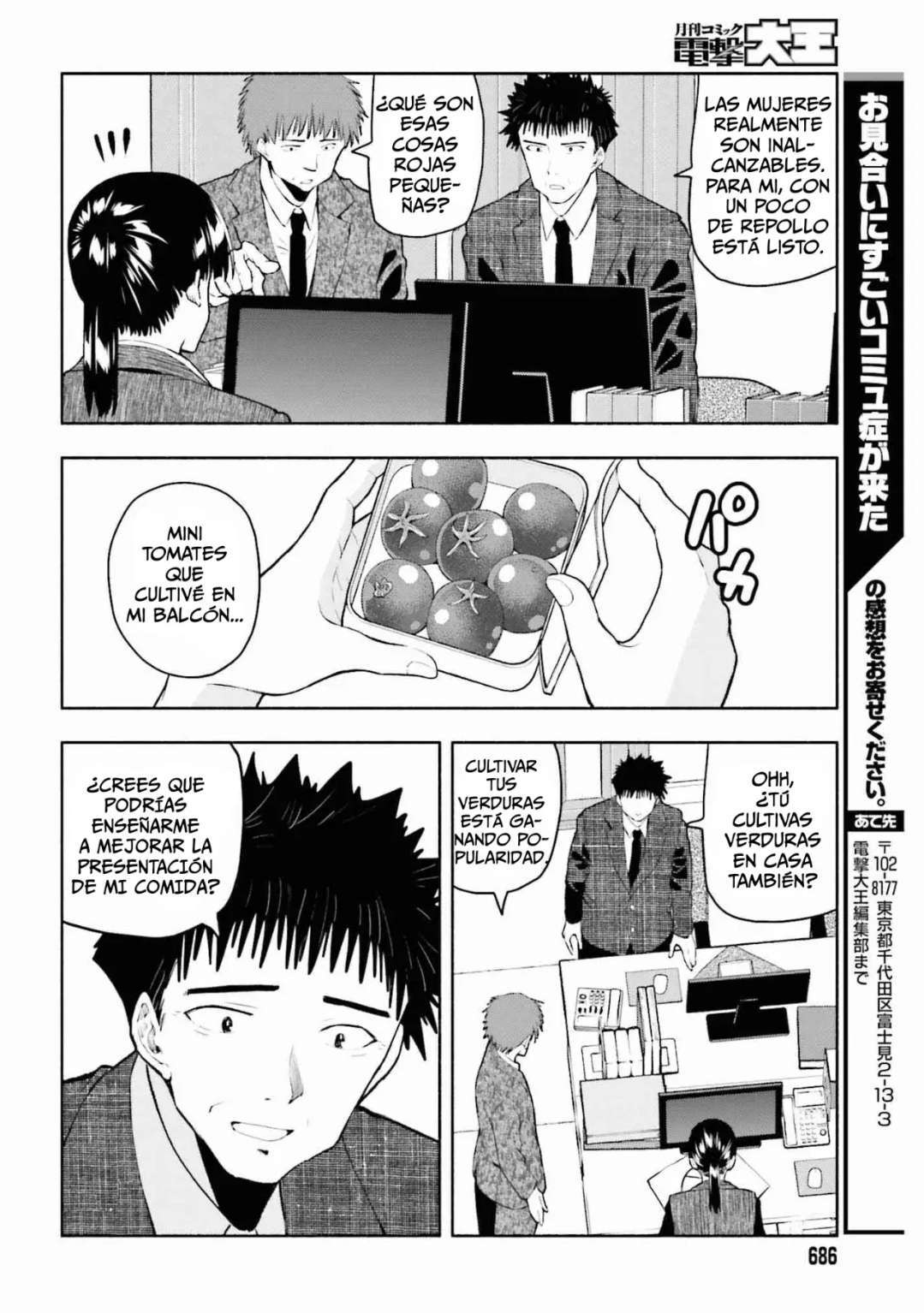 Capitulo 6 page 9