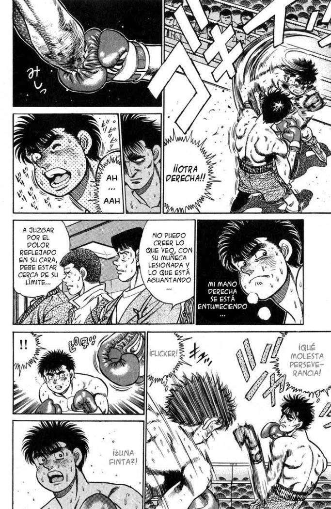 Capitulo 82 page 15