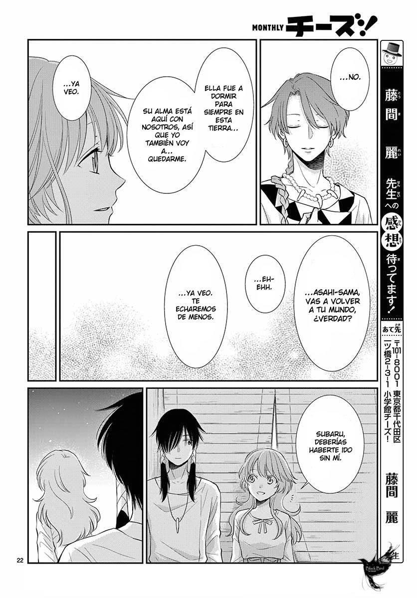 Capitulo 41 page 25