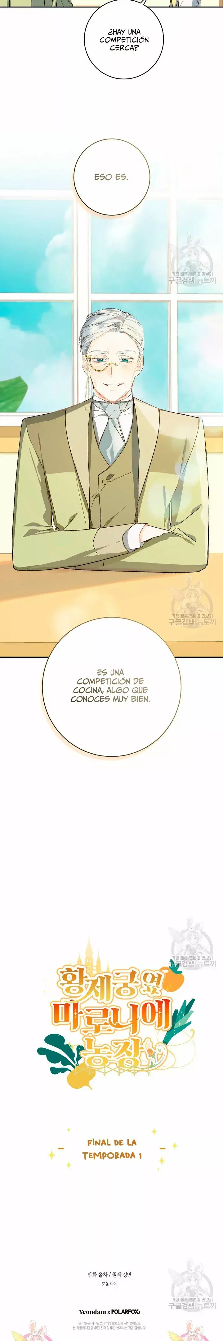Capitulo 38 page 12