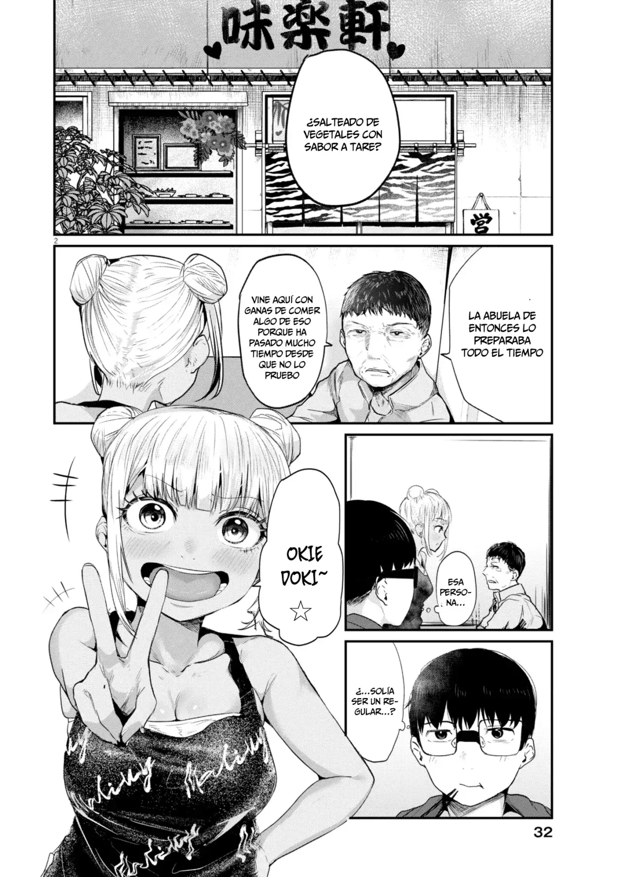 Capitulo 14 page 3