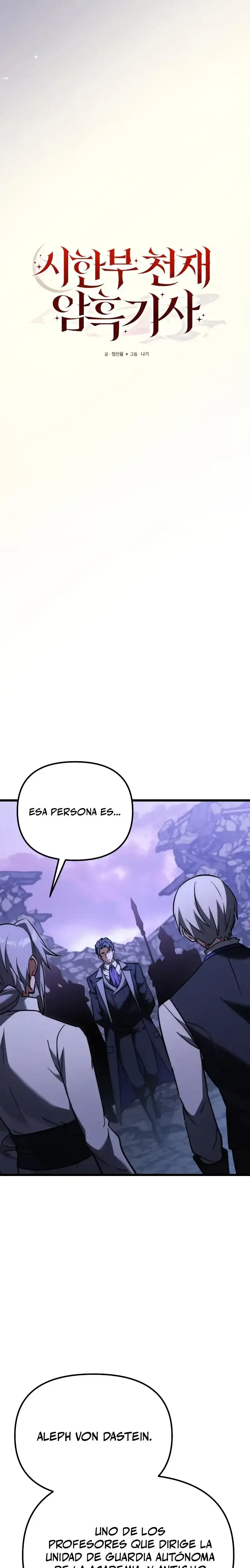 Capitulo 126 page 21