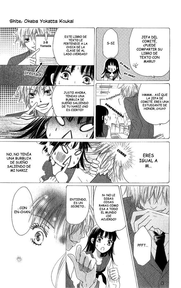 Capitulo 1 page 15