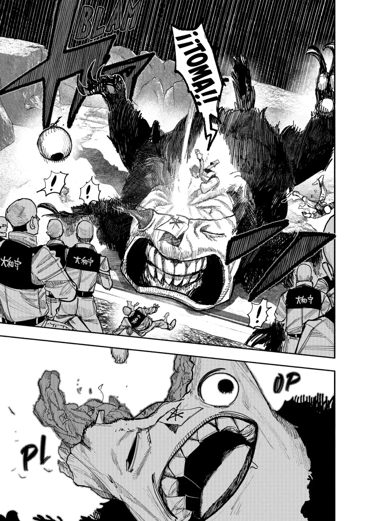 Capitulo 52.50 page 17