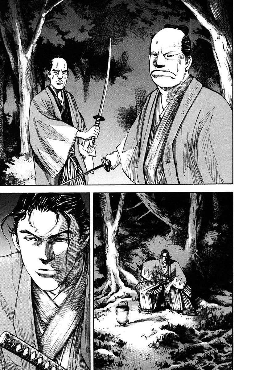 Capitulo 133 page 14