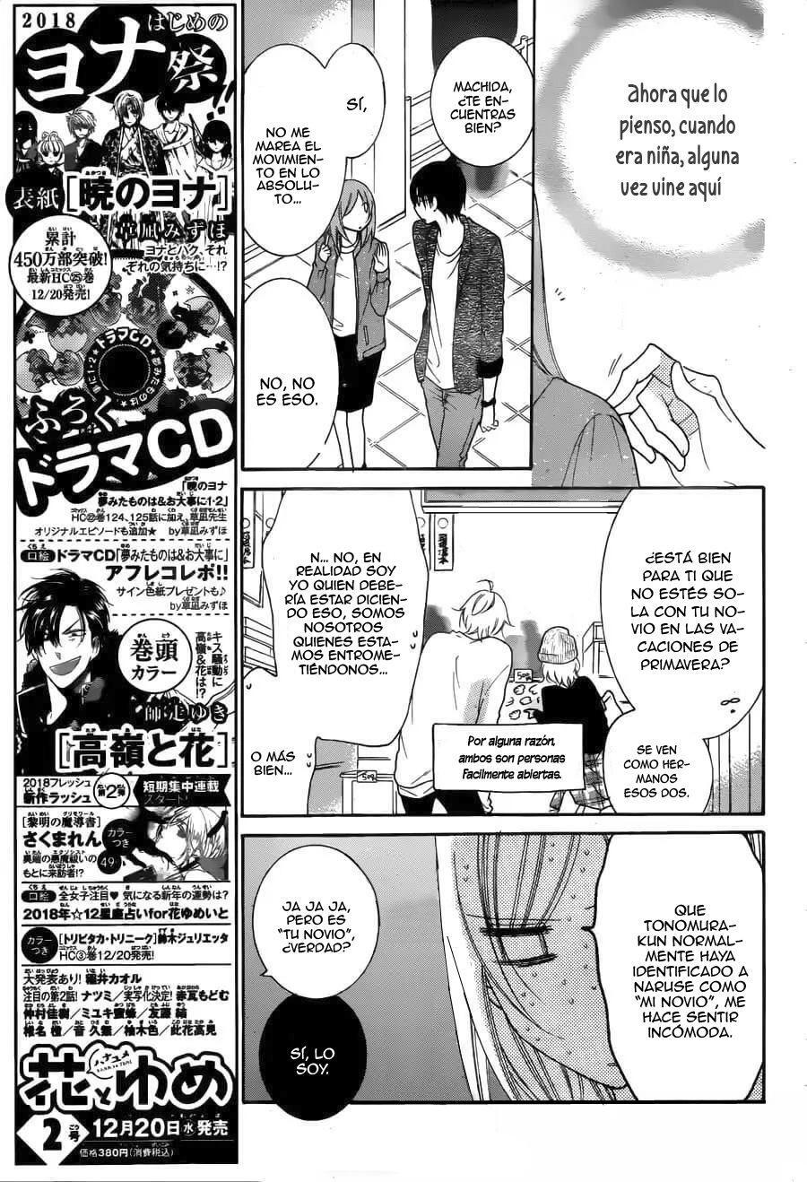 Capitulo 74 page 12