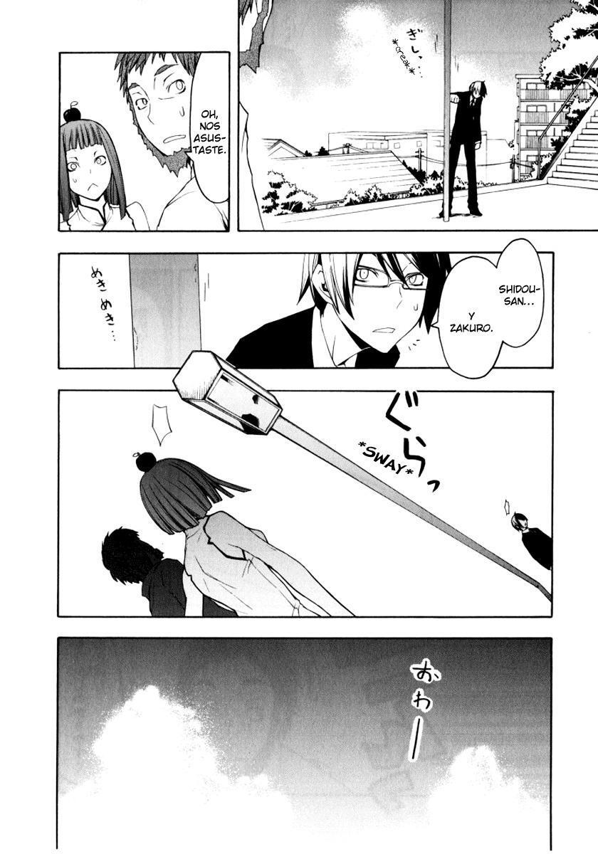 Capitulo 41 page 4