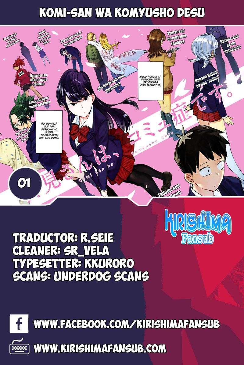 Capitulo 1 page 1