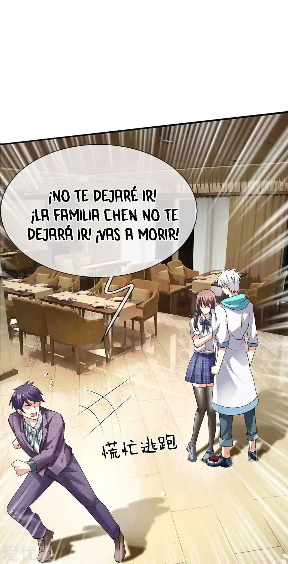 Capitulo 97 page 14