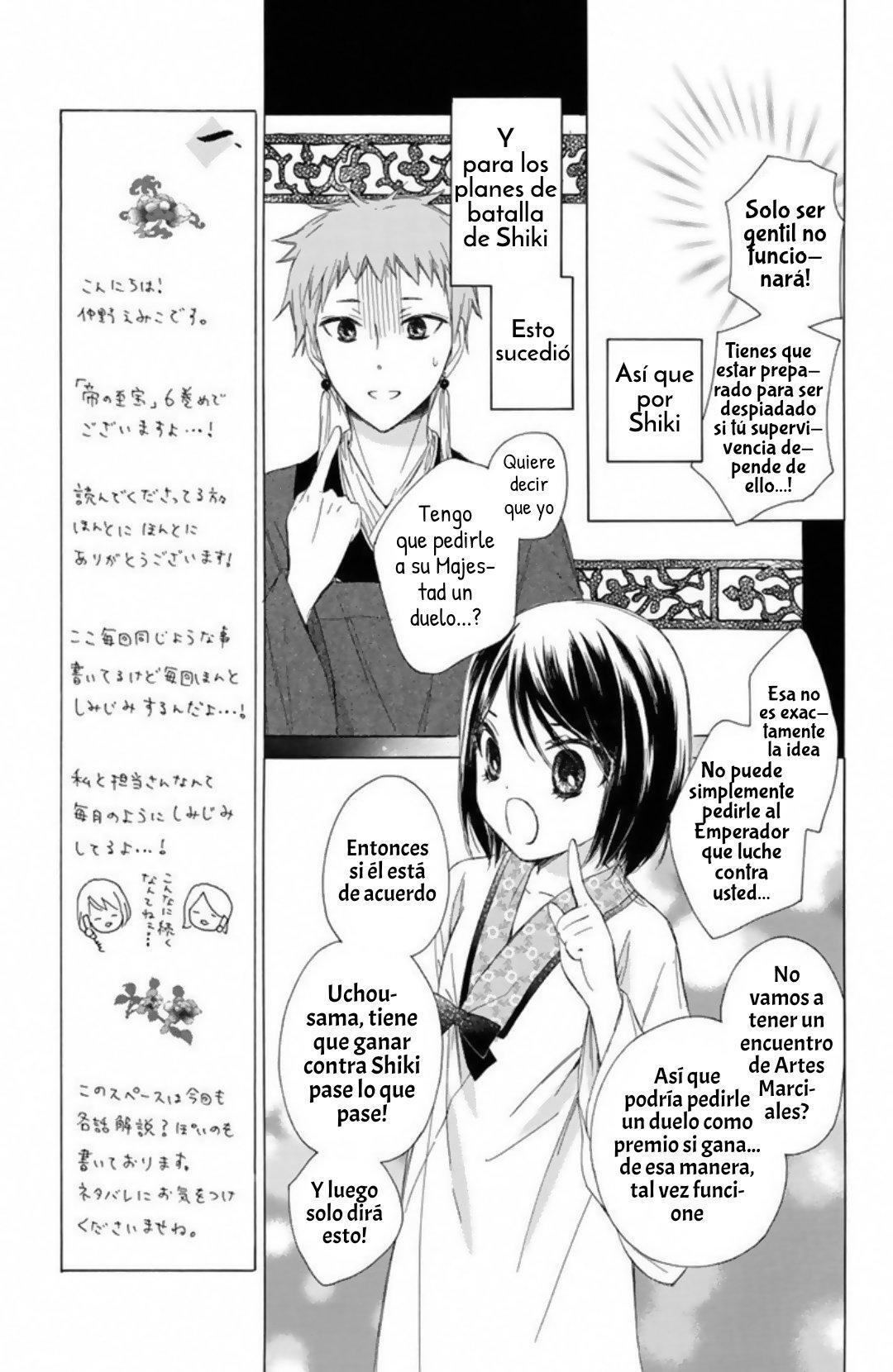Capitulo 23 page 11