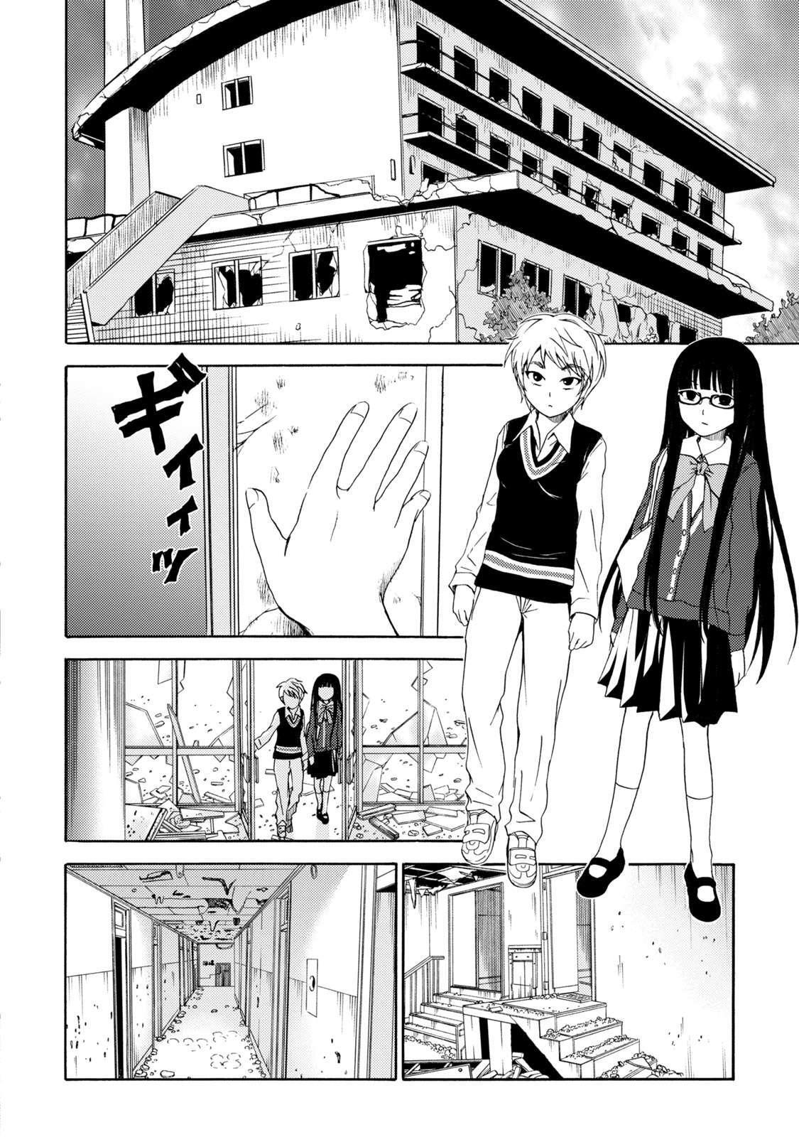 Capitulo 15 page 23
