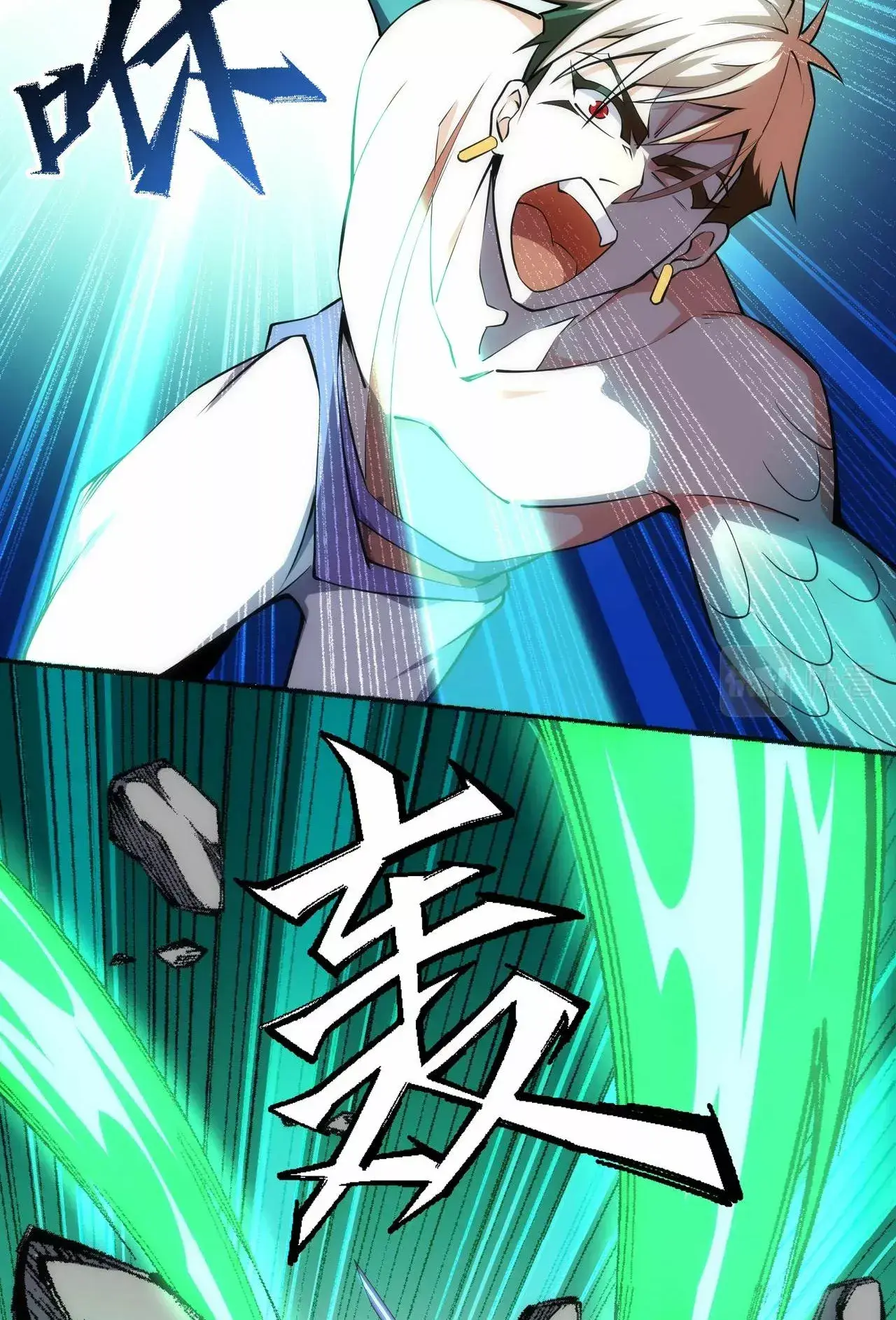 Capitulo 53 page 6